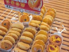 -味多美蛋糕(潘家园店)
