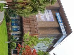 -成都华侨城欢乐里