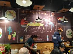 大堂-车沾巷·重庆老味豌杂面