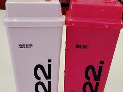 -K22.酸奶草莓(烟台芝罘店)