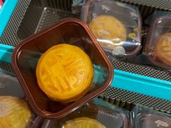 -皇玥(尖沙咀店)