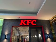 门面-肯德基(凉城联华店)
