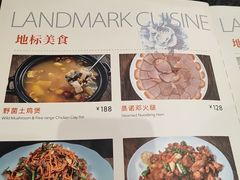 -喜洲翰林餐厅(董家百年老宅店)