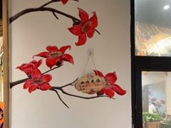 -攀枝花野菜铜火锅(万科凯德店)