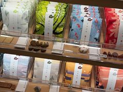 -阮大兴糕团(滨江宝龙店)