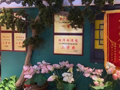 -小凤庭·地道湖北菜武昌鱼·藕汤(38年黄鹤楼店)