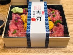 金枪鱼泥海胆饭-鮨青(恒基名人购物中心店)