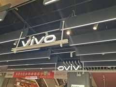 -苏宁易购(成都春熙路店)