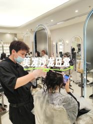 -川崎形象·GANO HAIR  salon