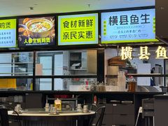 -蚝美人·生蚝海鲜烧烤(茶花园店)