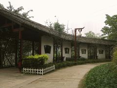 -重庆彩云湖湿地公园