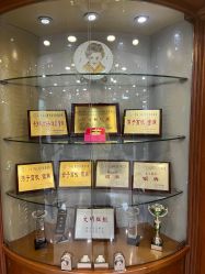 -南京美发店