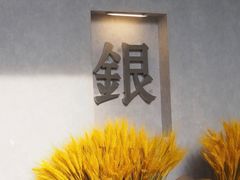 -利群胶州购物广场(澳门路店)