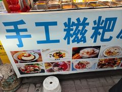 -老黄记手撕烤兔(玉林街店)