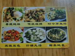-老彬专工蚝烙糕粿