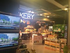 -G-Super 绿地优选(徐汇绿地缤纷城店)