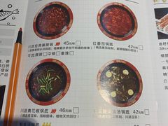 菜单-京门活鱼馆·鱼火锅(百子湾（原红庙）店)