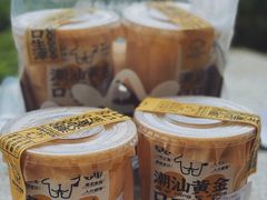 -茶力的小怪兽(梅林卓悦汇店)