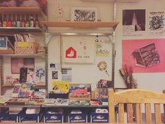 -ForgoodCafe 好多咖啡