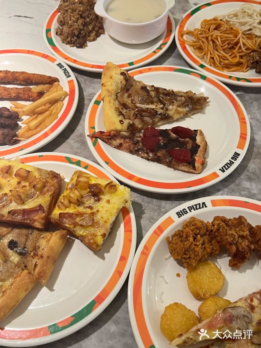 比格比萨自助(宝山日月光店)图片