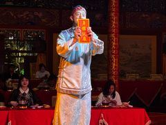 -白家大院·王府宫廷菜(苏州街店)