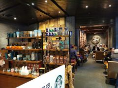 -星巴克(成都锦里店)