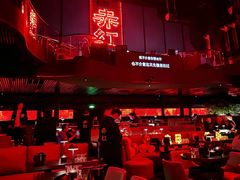 -赤红音乐现场(浦东金桥路店)