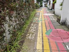 -丝绸小镇荻港古村
