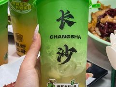 -靓虾二哥·龙虾馆(大塘总店)