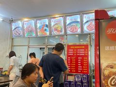 -老巷口螺蛳粉(柳州总店)