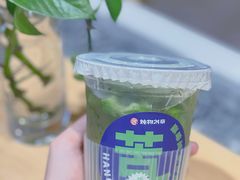 苦瓜柠檬茶-炖物24章·顺时轻养茶(杭州大厦店)