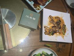 -江南驿·二十余年创意杭帮味(良渚玉鸟集店)