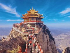 -老君山风景名胜区