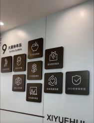 -禧月荟月子中心(前海Max店)