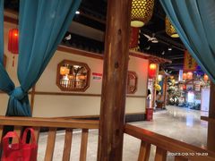-锦绣金山人家(友谊店)