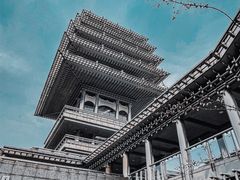 -临平公园(临平街道)