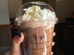 浓郁咖啡摩卡-星巴克(湖州梅地亚广场店)