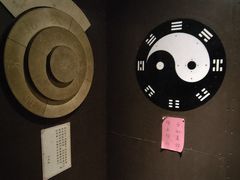 -明日世界密室轰趴·剧本桌游·箭馆团建(国贸店)