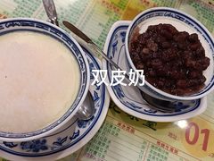 -顺记冰室(宝华路店)