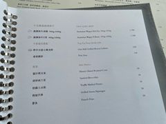-柏悦酒店-沁园牛排海鲜西餐厅
