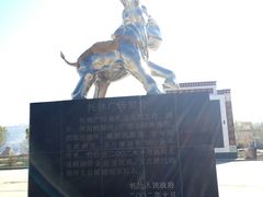 -札达土林-托林寺
