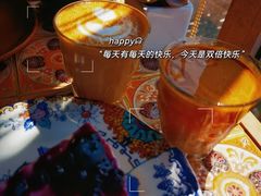 -前叁門
