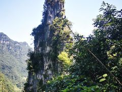 -清江方山景区