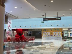 -皇庭广场(福华三路店)