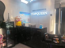 -TOP HAIR SALON