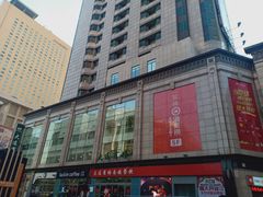 -大连商场