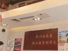 -马凯餐厅(长椿街店)