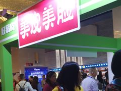 -锦龙国际酒店(天津奥体中心华苑地铁站店)