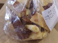 -新麦西饼(广东路店)