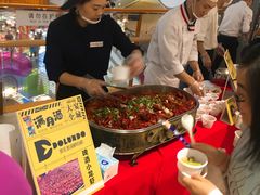 -天虹购物中心(石路店)